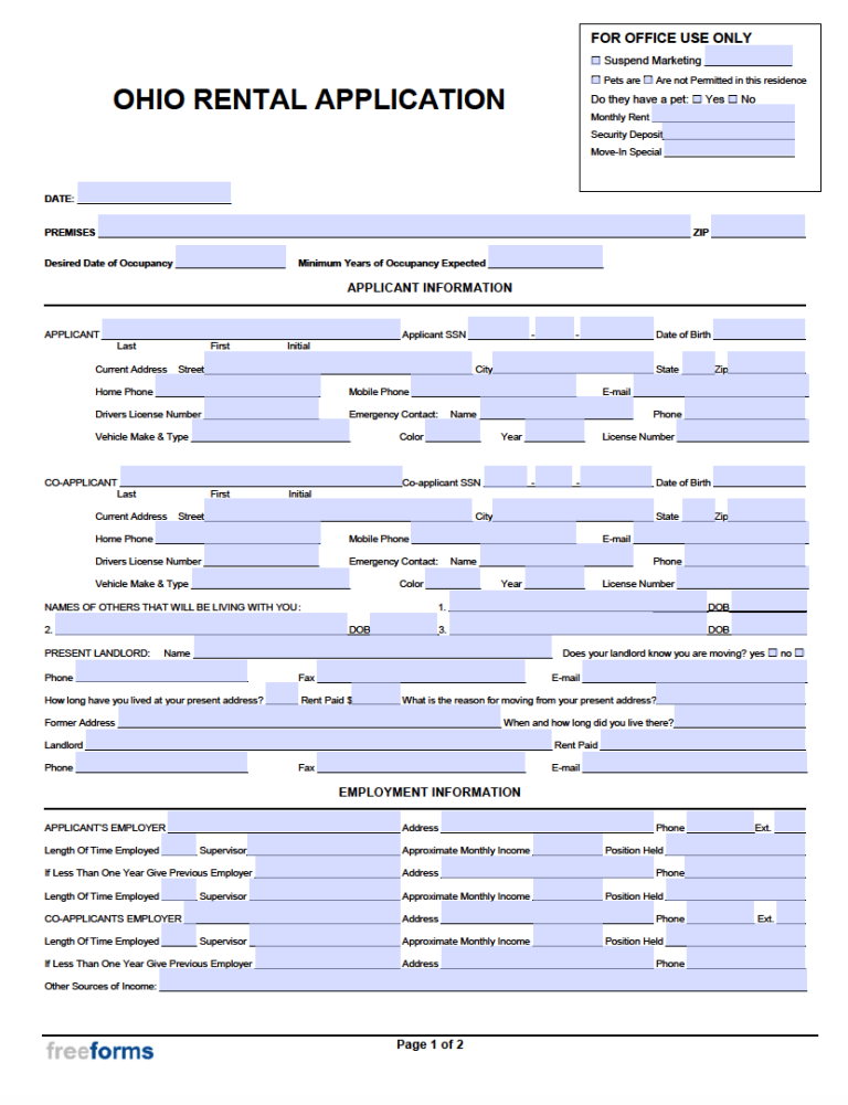 Free Ohio Rental Application Form PDF