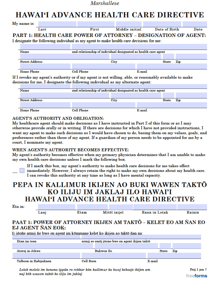 Free Hawaii Advance Directive Form (Medical POA & Living Will) PDF