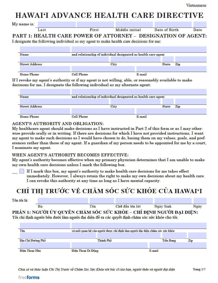 Free Hawaii Advance Directive Form (Medical POA & Living Will) | PDF