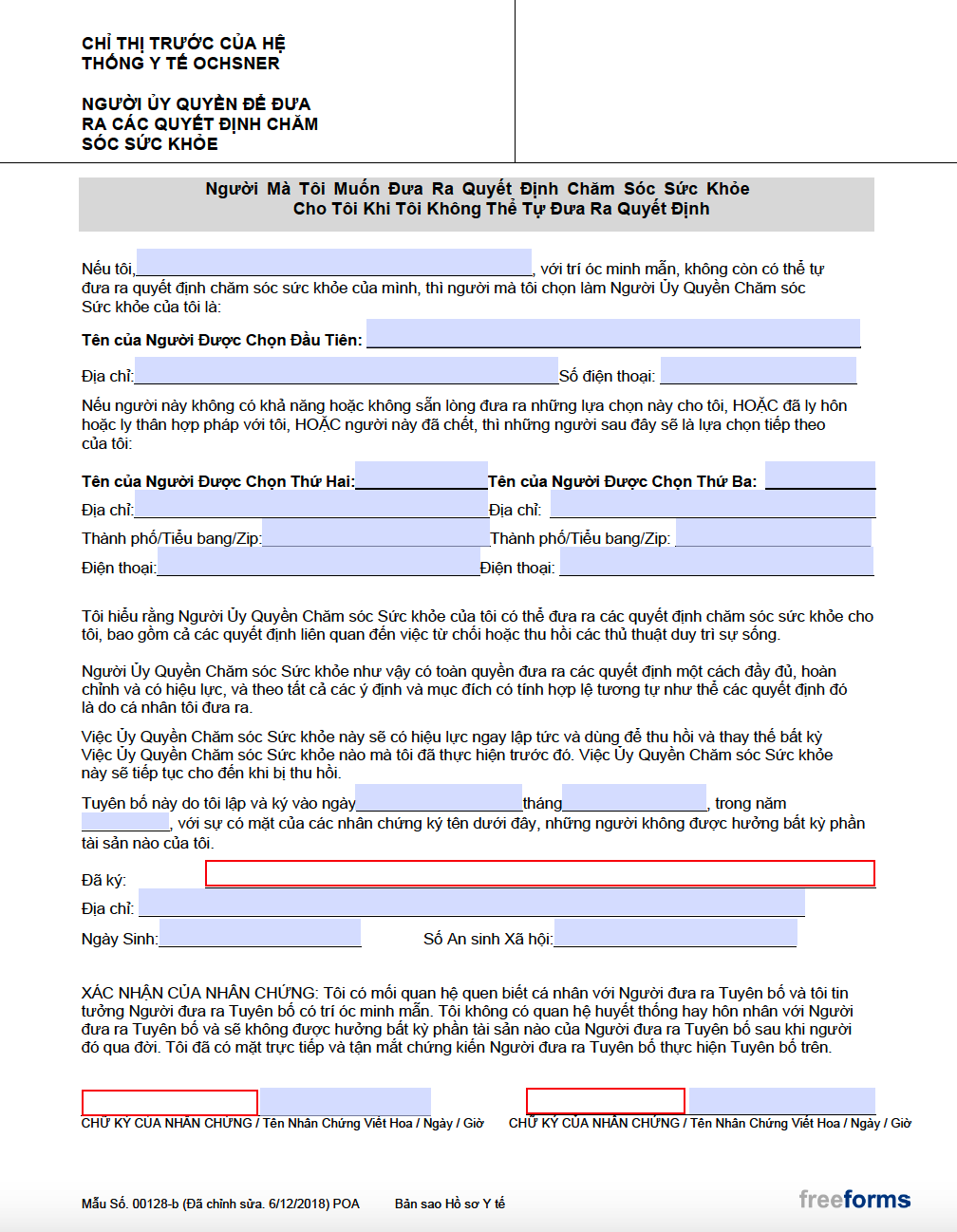 Free Louisiana Advance Directive Form (Medical POA & Living Will) PDF