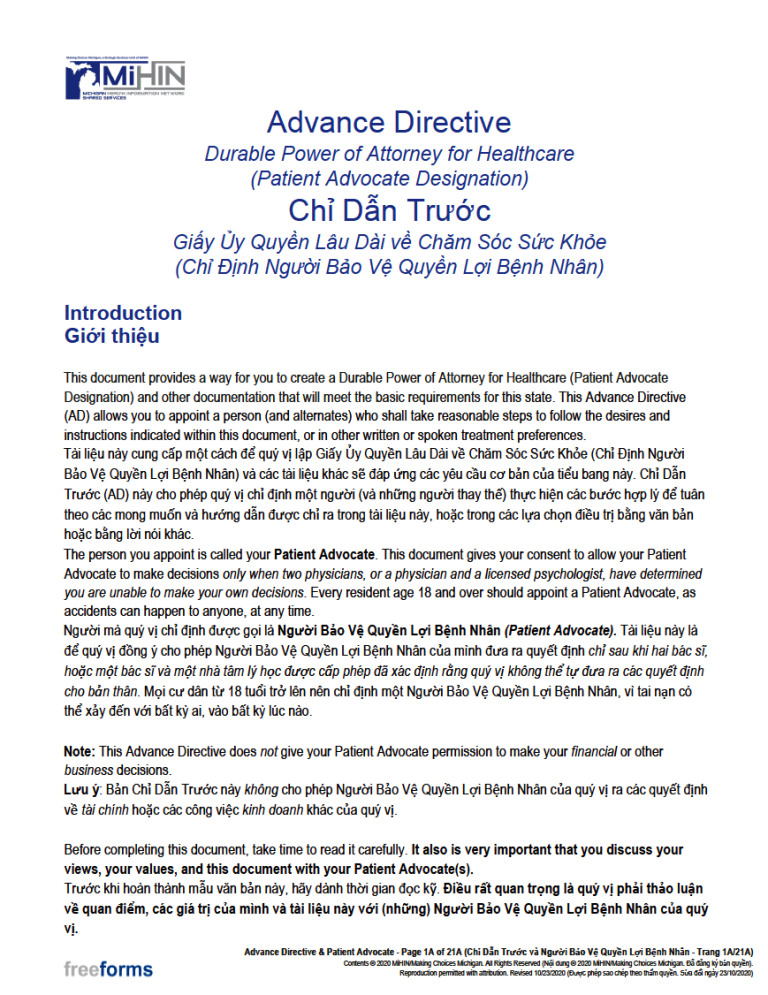 Free Michigan Advance Directive Form (Medical POA & Living Will) PDF